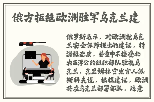 二驴抢张二嫂榜视频