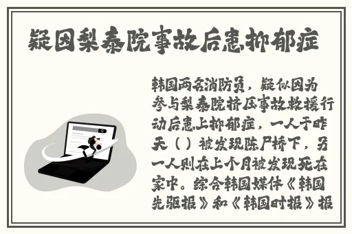 by77731鱿鱼新官网换哪了